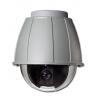 760, Clearance Dome Infrared Vandal Indoor / Outdoor Dome Camera