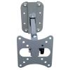 ATM-LCD-M05, Double Arm LCD TV/Monitor Wall Mounting Bracket