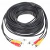 100' Siamese Cable, Plug-N-Play Power, Video, and Audio with BNC, RCA and Power Connectors