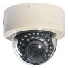 ACC-V11N-EHVD-DX, Vandalproof Varifocal Wide Dynamic Dome Camera