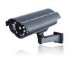 ACC-E04N-HVD, Outdoor Varifocal Infrared Long Range Security Camera