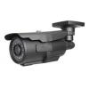 ACC-PTZ-57NV2, Weatherproof 27X Zoom Infrared PTZ Camera
