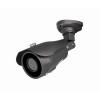 ACC-P103N-14NP-W, 1.3MP IP66 Rated Outdoor Weatherproof IP Bullet Camera with IRs