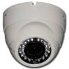ACC-CLEARANCE-034, Vandalproof Infrared Varifocal High Resolution Dome Camera 769