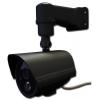 ACC-P30N-CH4D-B, 800 TVL Res IR Array Weatherproof Bullet Camera