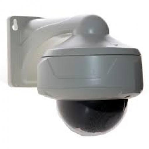 ACC-CLEARANCE-079, 700 TVL Infrared Vandalproof Dome w/ Corner Mount included 814