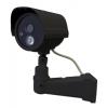 ACC-P26N-CS4D-CONF, ACC-P26N-CS4D, 1000 TVL Weatherproof Infrared Bullet Camera. Black or White Colors