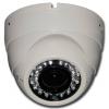 ACC-V06N-CSVD, 1000 TVL Res Varifocal IR Vandal Dome Camera. Grey Color ***CLEARANCE – BRAND NEW IN BOX***