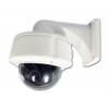 ACC-CLEARANCE-109, 600TVL Varifocal Vandalproof Dome Camera 929