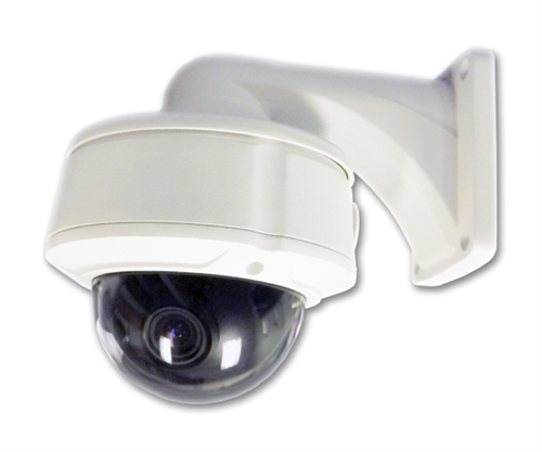 ACC-CLEARANCE-949, ACC-V10N-SHVD, 600 Res True Day & Night Starlight Varifocal Vandalproof Dome Camera ***CLEARANCE***-949