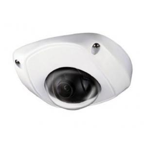 ACC-V102M-13NP-W, 1.3MP IP66 Rated Outdoor Weatherproof IP Dome Camera