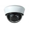 1MP IP Indoor Varifocal Dome Camera