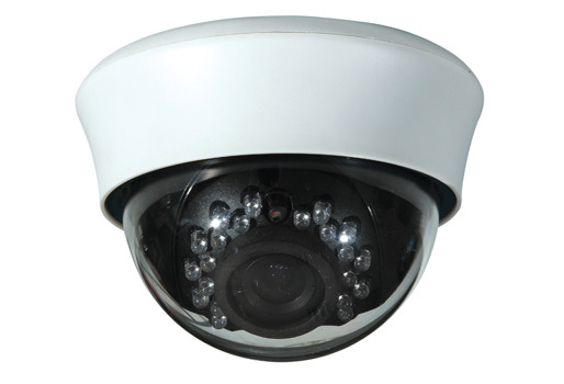 ACC-CLEARANCE-DP, 1MP IP Varifocal Dome Camera ***CLEARANCE***