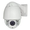 SX-IP1400-32, 32 Camera High Resolution Network Video Recorder