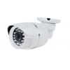 ACC-V112N-32NP, 3MP Vandal Proof Dome Camera, 2.8mm Fixed Lens, 30ft IR Distance, 3-Axis, 12vDC or PoE Powered