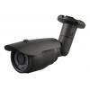 ACC-CLEARANCE-BF4, 1MP Weatherproof Varifocal IP Bullet Camera ***CLEARANCE***