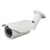 ACC-CLEARANCE-DEW, 2MP Weatherproof Vandalproof Varifocal Dome IP Camera ***CLEARANCE***