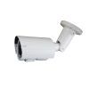 ACC-CLEARANCE-BH4, 2MP Weatherproof Varifocal IP Bullet Camera ***CLEARANCE***