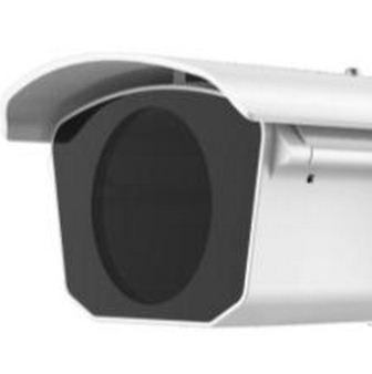 Hikvision CHB Outdoor Camera Housing