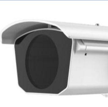 Hikvision CHB-HB Camera Box IP67 Housing with Heater, Blower and Wall Bracket