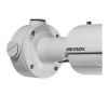 Hikvision DS-2CD4212FWD-IZH 1.3 Megapixel WDR IR Bullet Network Camera, 2.8-12mm Lens-124038