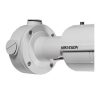 Hikvision DS-2CD4212FWD-IZH8 1.3 Megapixel WDR IR Bullet Network Camera, 8-32mm Lens-124075