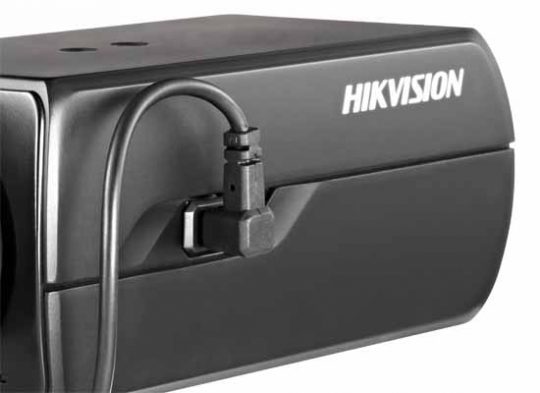 Hikvision DS-2CD6026FHWD-A3 2 Megapixel Ultra Low-light Box Network Camera, 3.8-16mm Lens