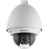 Hikvision DS-2CE56D5T-IT3-12MM HD1080p TurboHD WDR EXIR Turret Camera, 12mm