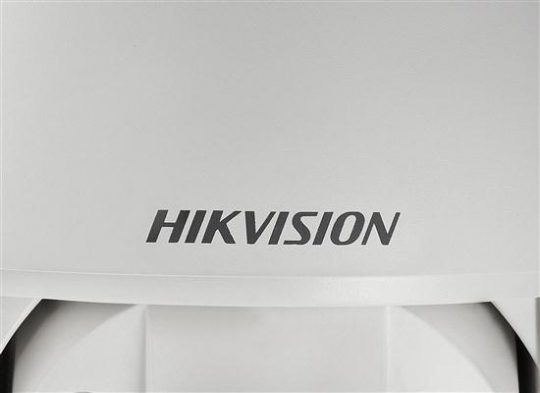 Hikvision DS-2DE7184-AE 2 Megapixel Network IR PTZ Dome Camera, 20X Lens