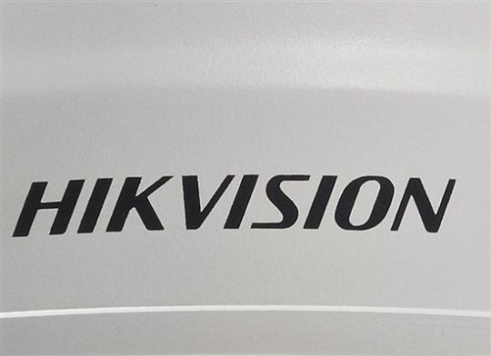 Hikvision DS-2DF5276-AEL 1.3 Megapixel PTZ Dome Network Camera, 30X Lens