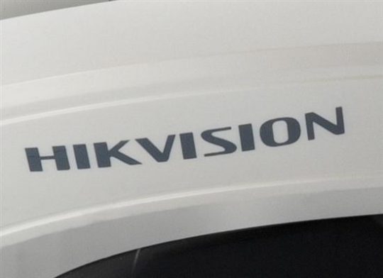 Hikvision DS-2DF5286-AE3 2 Megapixel Indoor PTZ Dome Network Camera, 30X Lens