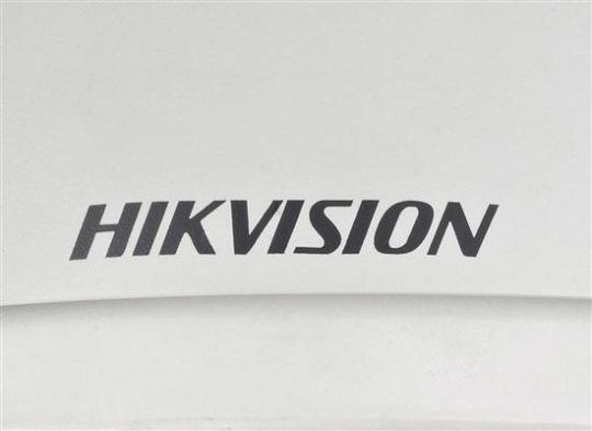 Hikvision DS-2DF7286-AEL 2 Megapixel 30X Network IR PTZ Dome Camera