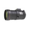 Hikvision HV1140D-8MPIR Vari-focal DC Auto Iris 8MP IR Lens-0