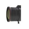 Hikvision HV3816D-8MPIR Vari-focal DC Auto Iris 8MP IR Asperical Lens-123179