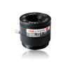 Hikvision HV4510M-MPIR Manual Iris Vari-focal Megapixel IR Lens