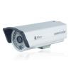 Hikvision DS-2CD812N-IR5 Network IP Outdoor Bullet Camera-0
