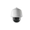 Hikvision DS-2CD783F-EP 5.0MP Panoramic Dome Camera