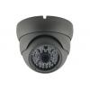 1MP Vandalproof IR Dome Camera w/ Internal PoE