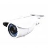 acc-p216n-2vd-w-c, ACC-P216N-2VD-W, 2.1 MegaPixel HD-SDI IR Bullet Camera ***CLEARANCE***