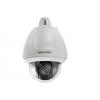 Hikvision DS-2AE5123T-A HD-TVI 23x PTZ Outdoor Dome Camera
