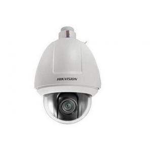 Hikvision DS-2AE5230T-A 1080P Analog PTZ Dome, 30X, Outdoor Camera