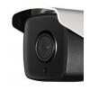 Hikvision DS-2CD4A35FWD-IZH 3 Megapixel WDR Smart IP Bullet Camera, 2.8-12mm Lens-126854