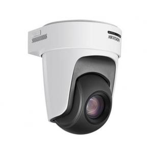 Hikvision DS-2DF5220S-DE4-W Megapixel Network PTZ Dome Camera