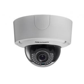 Hikvision DS-2CD4526FWD-IZH 2 Megapixel Outdoor IR Dome Network Camera 2.8-12mm, Heater