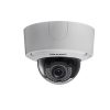 Hikvision DS-2CD4526FWD-IZH 2 Megapixel Outdoor IR Dome Network Camera 2.8-12mm, Heater