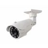 ACC-P128N-2VNP-W, 2MP IP Bullet Camera with 8 High Intensity IRs, 2.8-12mm Lens, White Color