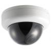 ACC-P529N-20VD, Long Range Outdoor Security Camera, HD-TVI 1080P 2MP High Intensity IRs, Varifocal with OSD.