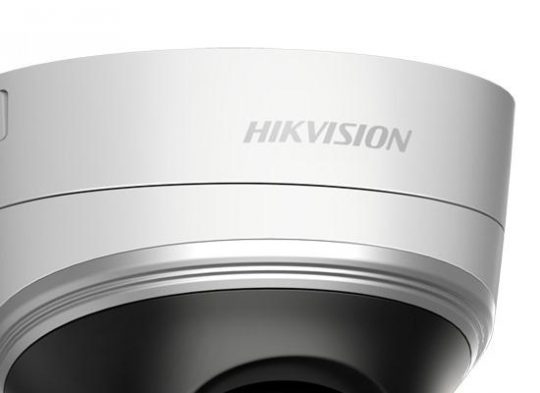 Hikvision DS-2DE2202I-DE3-W 2 Megapixel 2x Indoor IR WiFi Network Mini PTZ