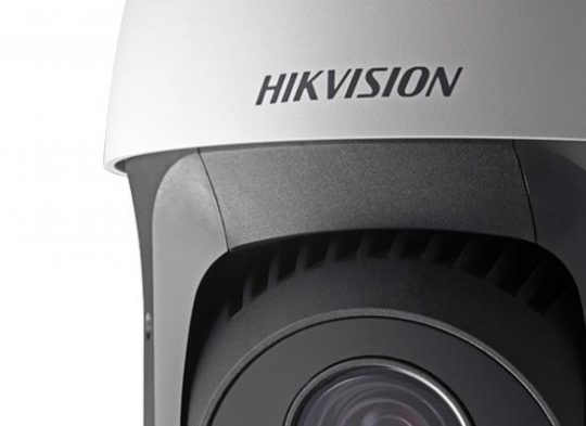 Hikvision DS-2DE5220I-AE 2 Megapixel 20X Network IR PTZ Dome Camera