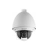 Hikvision DS-2AE4223T-A HD 1080P Turbo PTZ Dome Camera, 23X Lens-0